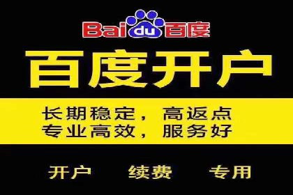 汽车行业如何利用信息流营销提升销售业绩